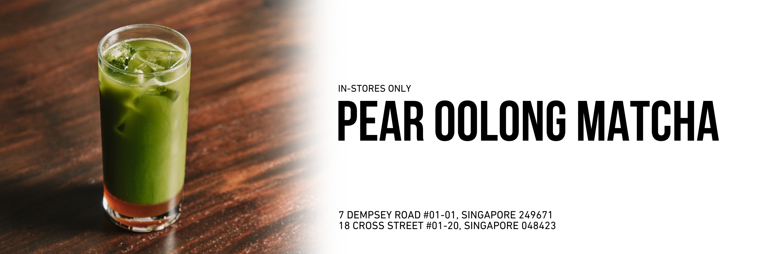 04 - Q1 Jan Seasonal Drink