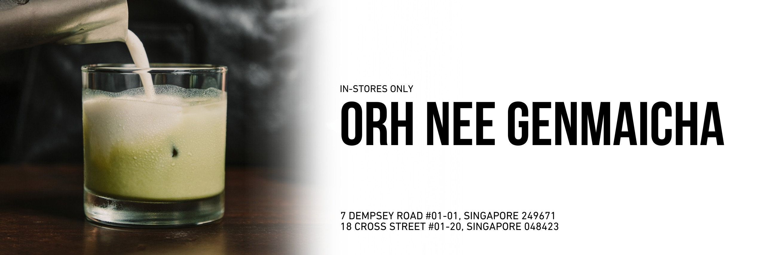 2026 - Q1 Feb Seasonal Drink