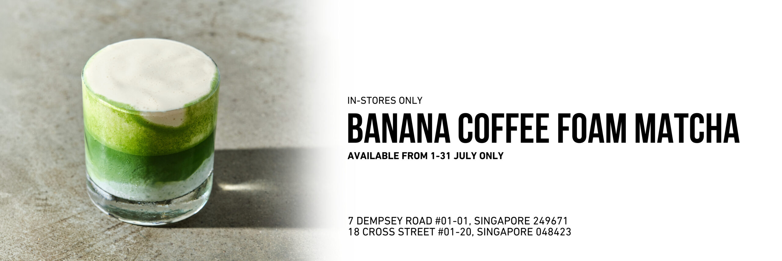 2026 - Q3 Jul Seasonal Drink