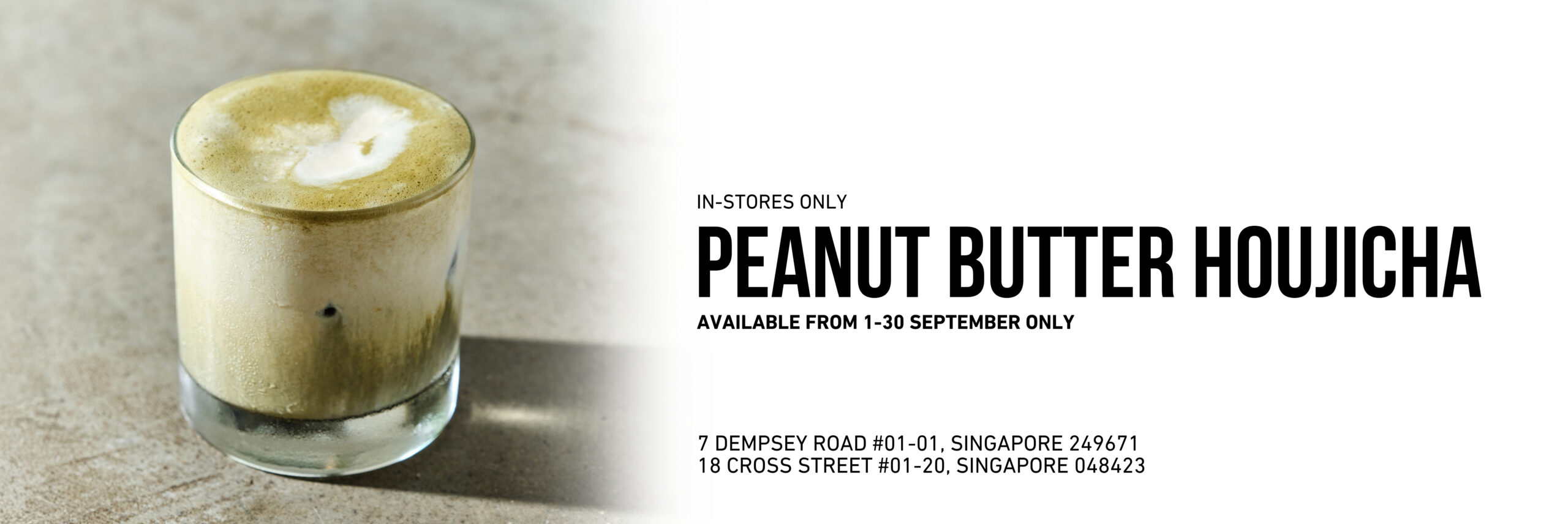 2026 - Q3 Sep Seasonal Drink (1)