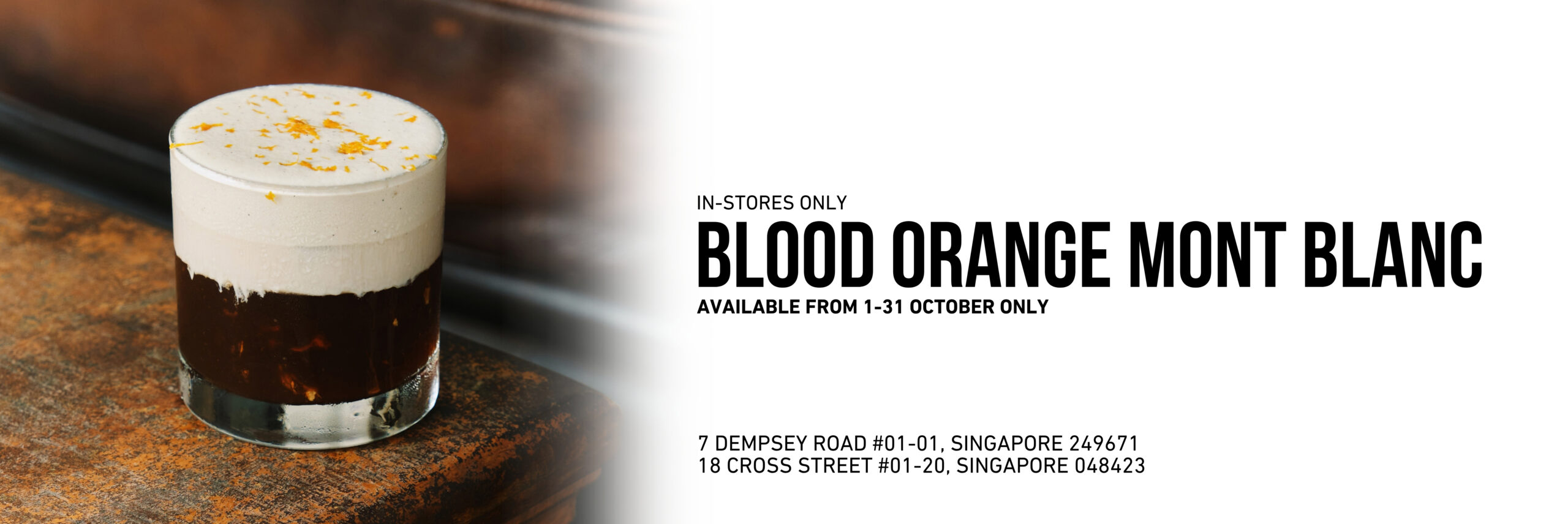 2026 - Q4 Oct Seasonal Drink
